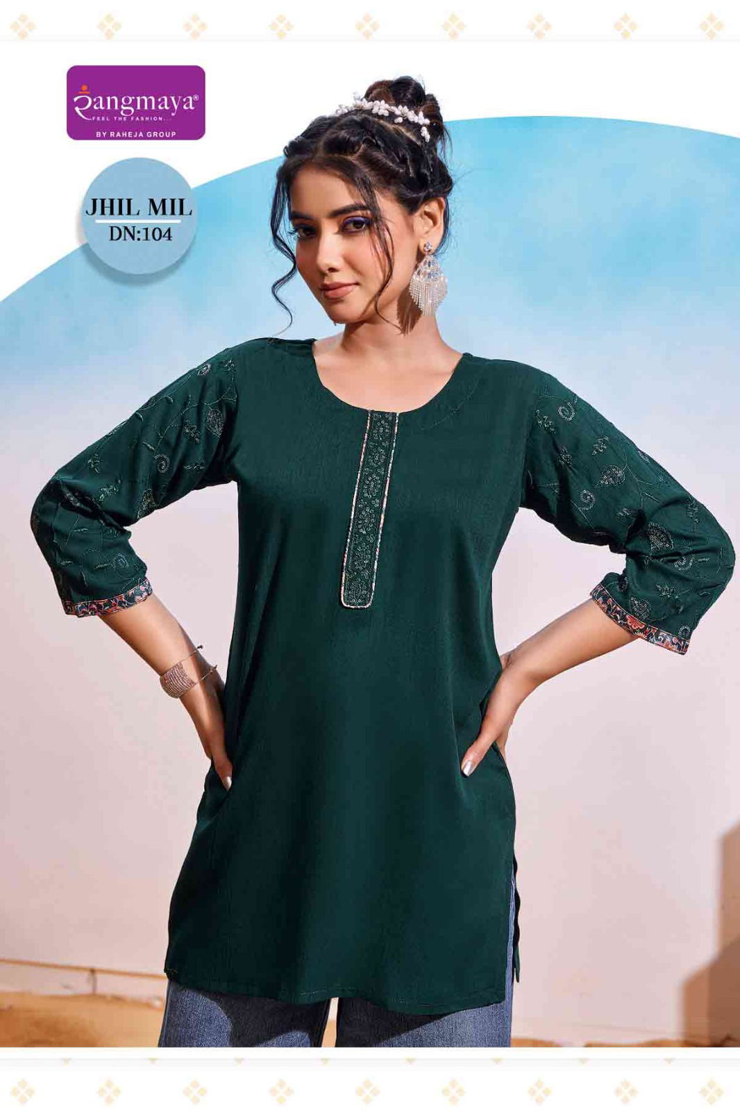 Jhil Mil By Rangmaya Rayon Tunic Ladies Top Wholesale Suppliers In India